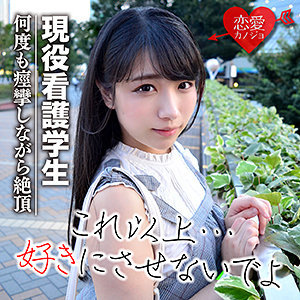 Erof028jp