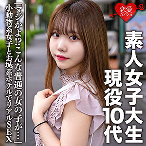 Erofc056jp
