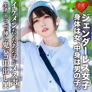 Erofc059jp