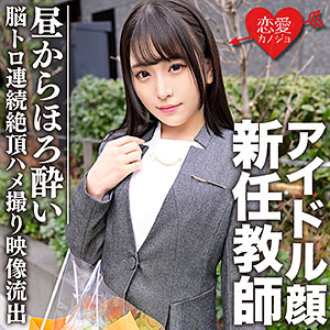 Erofc080jp