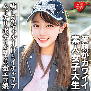 Erofc093jp