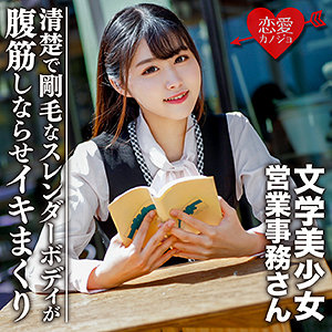 Erofc094jp