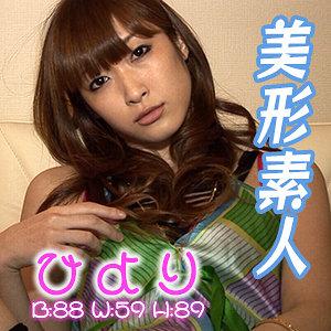 Est084jp