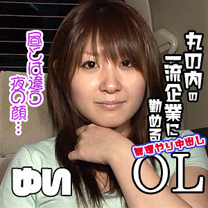 Est125jp
