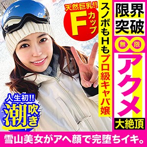 Eva0126jp