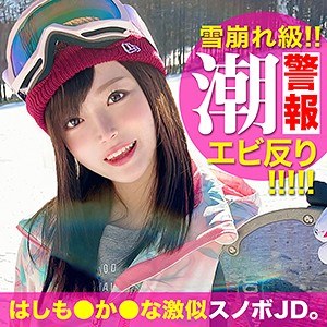 Eva0130jp