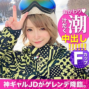 Eva0131jp