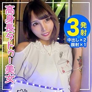 Eva0157jp