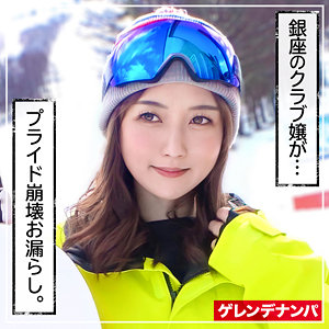 Eva0165jp
