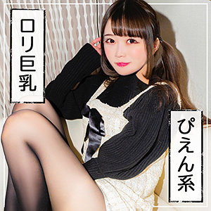 Fct0010jp