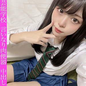 Fct0024jp