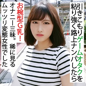 Ffee032jp