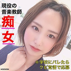 Ffee035jp