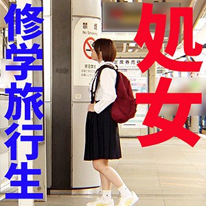 Ffee049jp