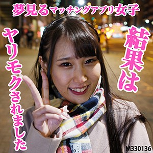 Ffee052jp