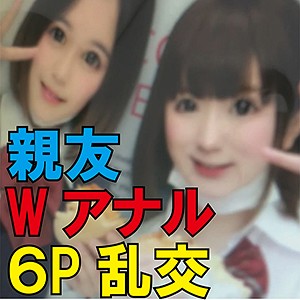 Ffnn041jp
