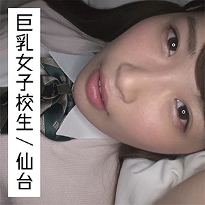 Ffnn069jp
