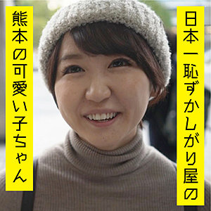 Ffnn083jp