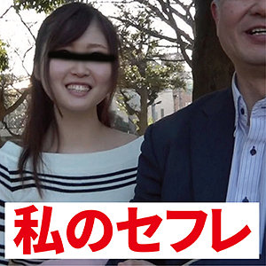 Ffnn087jp