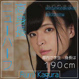 Ffnn097jp