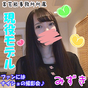Fhmd114jp