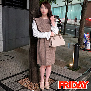 Frin046jp