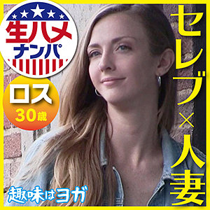 Gaijin085jp