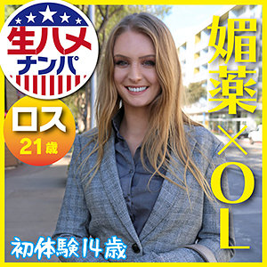 Gaijin092jp