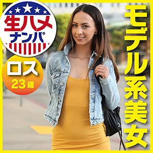 Gaijin106jp