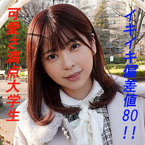 Garea591jp