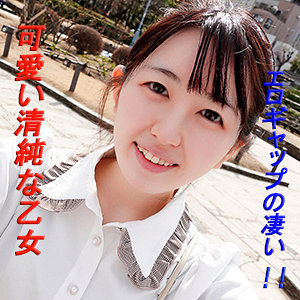 Garea596jp