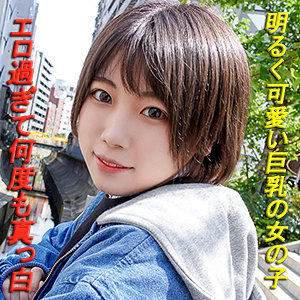Garea601jp