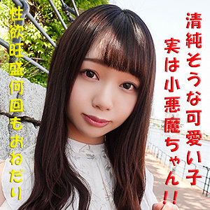 Garea603jp