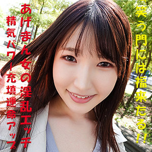 Garea604jp