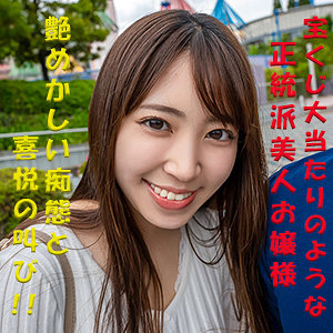 Garea605jp
