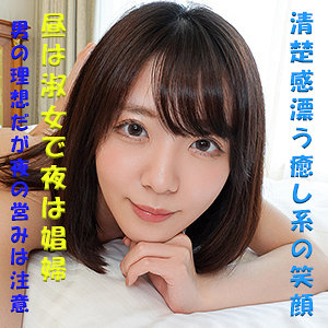 Garea608jp