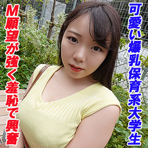 Garea616jp