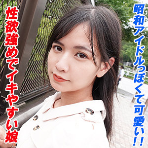 Garea618jp