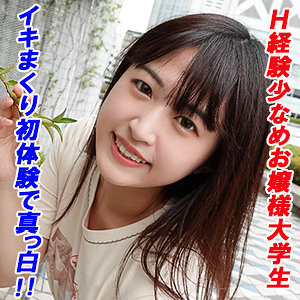 Garea619jp