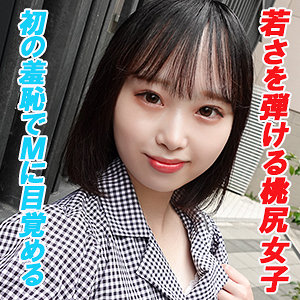 Garea621jp