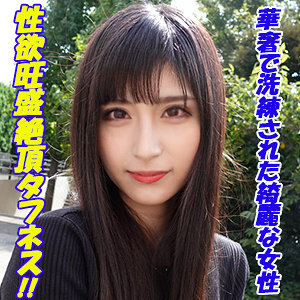 Garea623jp