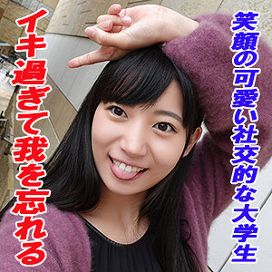 Garea626jp