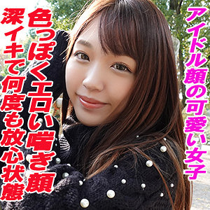 Garea629jp