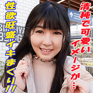 Garea638jp