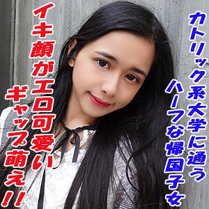 Garea645jp