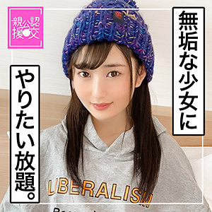 Gcp0009jp