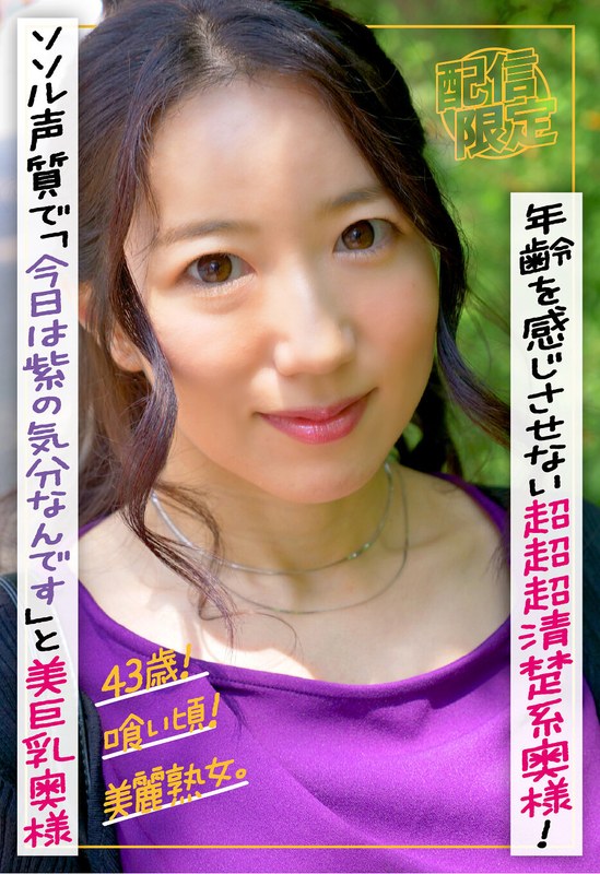 H 1454sgsr40505pl