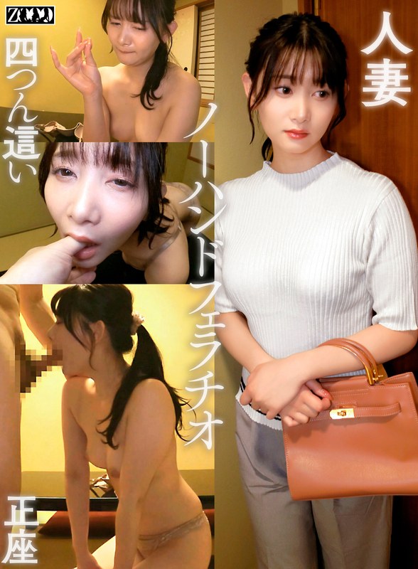 H 1515sdbb00006pl