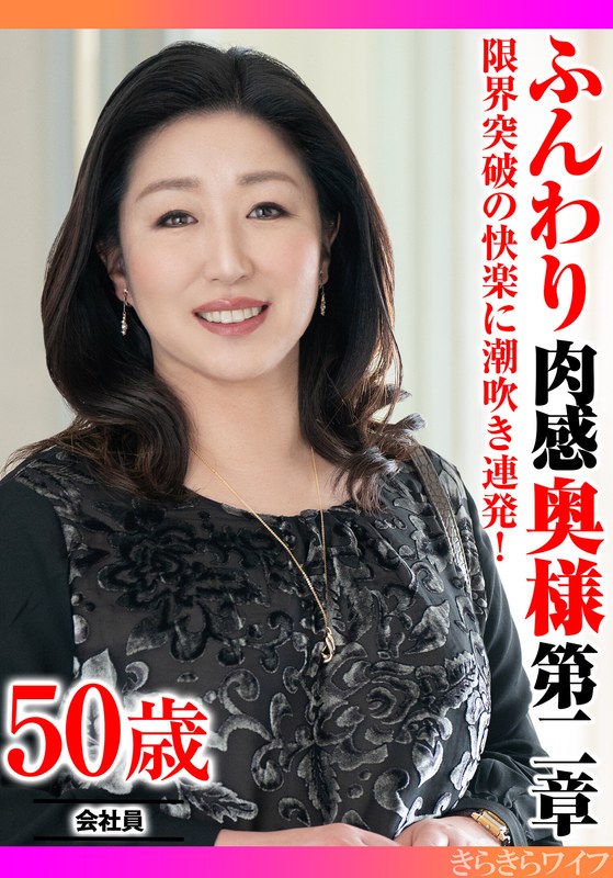 H 1640tyvm00385pl