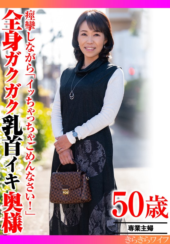H 1640tyvm00390pl